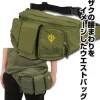 Mobile Suit Gundam: Zaku Waist Bag / Fanny Pack