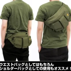 Mobile Suit Gundam: Zaku Waist Bag / Fanny Pack