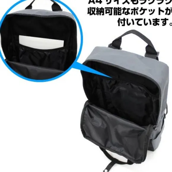 Mobile Suit Gundam: Zaku 2 Way Backpack