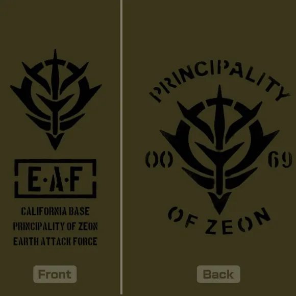 Mobile Suit Gundam: Zeon Armed ForcesDry T-shirt MOSS S