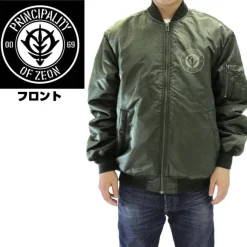 Mobile Suit Gundam: Zeon Armed Forces MA-1 Jacket Moss XL