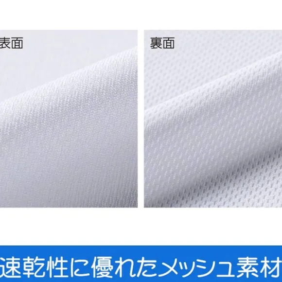 Mobile Suit Gundam: Zeon Armed Forces Thin Dry Hoodie BLACK M