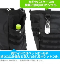 Mobile Suit Gundam: Zeon Army Functional Tote Bag Ranger Green