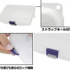 Mobile Suit Gundam: Zeon Army Multi-Case & Decoration Sticker Set