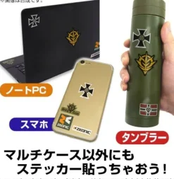 Mobile Suit Gundam: Zeon Army Multi-Case & Decoration Sticker Set