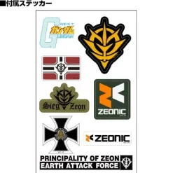Mobile Suit Gundam: Zeon Army Multi-Case & Decoration Sticker Set