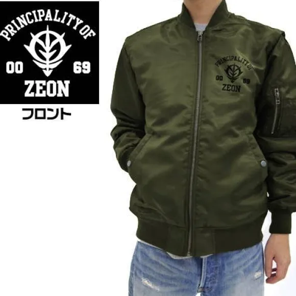 Mobile Suit Gundam: Zeon Army MA-1 Jacket: Moss - M