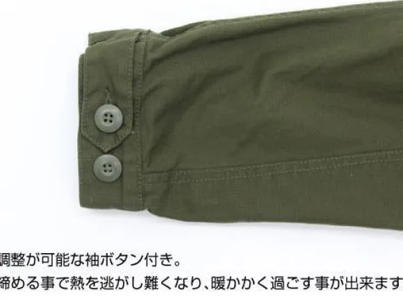 Mobile Suit Gundam: Zeon Army M-51 Jacket: Moss - M
