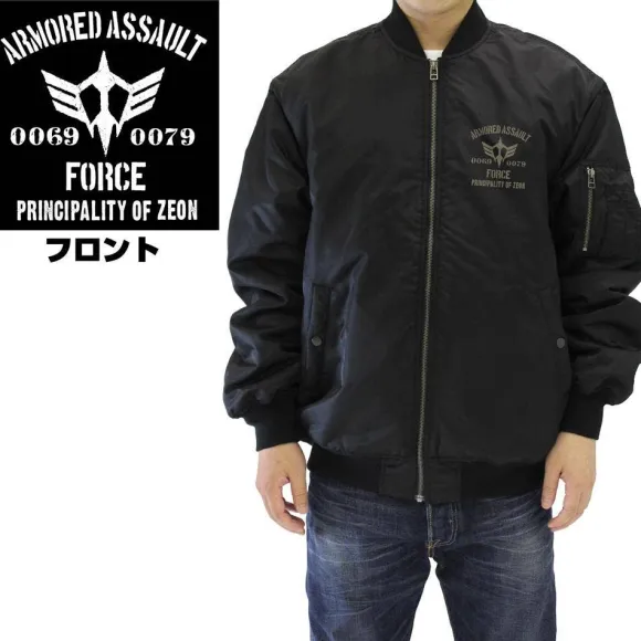 Mobile Suit Gundam: Zeon Assault Mobile Army MA-1 Jacket Black M