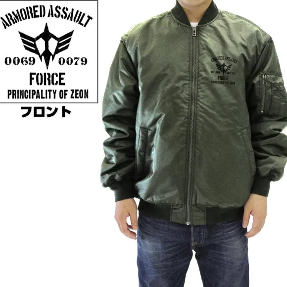 Mobile Suit Gundam: Zeon Assault Mobile Army MA-1 Jacket Moss M