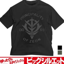 Mobile Suit Gundam: Zeon Big Silhouette T-Shirt / Black-L