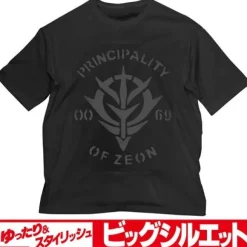 Mobile Suit Gundam: Zeon Big Silhouette T-Shirt Black XL