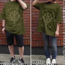 Mobile Suit Gundam: Zeon Big Silhouette T-Shirt / Moss-Xl