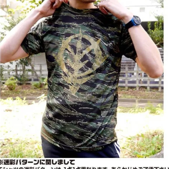 Mobile Suit Gundam: Zeon Camouflage Dry T-Shirt: Tiger-XL