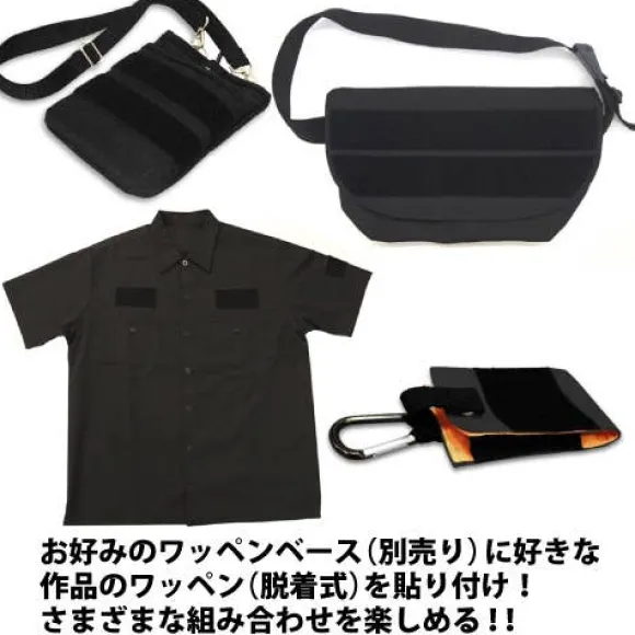 Mobile Suit Gundam: Zeon Cross Of Merit Removable Patch