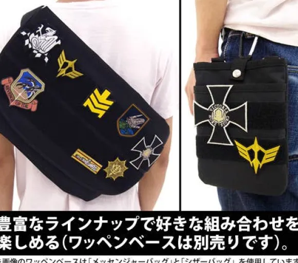 Mobile Suit Gundam: Zeon Cross Of Merit Removable Patch