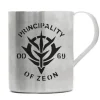 Mobile Suit Gundam: Zeon Double Layer Stainless Mug