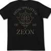 Mobile Suit Gundam: Zeon Dry T-Shirt: Black-L
