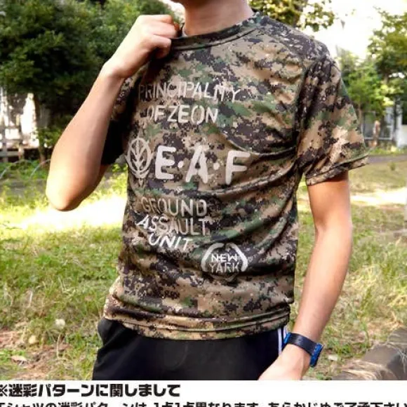 Mobile Suit Gundam: Zeon E.A.F. Camouflage Dry T-Shirt: Wood Land-L