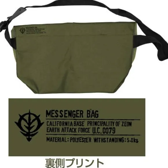 Mobile Suit Gundam Zeon E.A.F. Messenger Bag