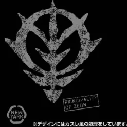 Mobile Suit Gundam: Zeon Earth Attack Force Jean Jacket: Black - L