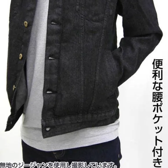 Mobile Suit Gundam: Zeon Earth Attack Force Jean Jacket: Black - L