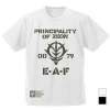 Mobile Suit Gundam: Zeon Earth Forces Dry T-Shirt / White-Xl