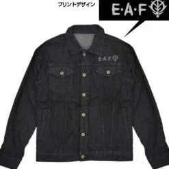 Mobile Suit Gundam: Zeon Earth Attack Force Jean Jacket: Black - M