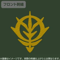 Mobile Suit Gundam: Zeon Earth Forces Embroidered Polo Shirt / British Green-L
