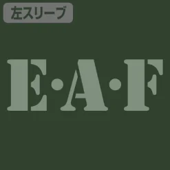 Mobile Suit Gundam: Zeon Earth Forces Embroidered Polo Shirt / British Green-L