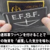 Mobile Suit Gundam Zeon Embroidery Cap Earth Federation Capturing Type Charcoal