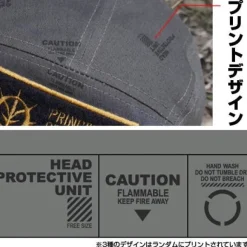 Mobile Suit Gundam Zeon Embroidery Cap Earth Federation Capturing Type Charcoal