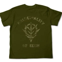 Mobile Suit Gundam: Zeon Faded Print T-Shirt / Moss-Xl