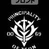 Mobile Suit Gundam: Zeon Forces Light Parka / Black - L