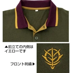 Mobile Suit Gundam: Zeon Forces Design Polo Shirt / XL