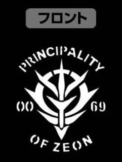 Mobile Suit Gundam: Zeon Forces Zip Parka / Black - M