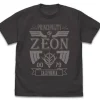 Mobile Suit Gundam: Zeon Graphic T-shirt: Sumi - S