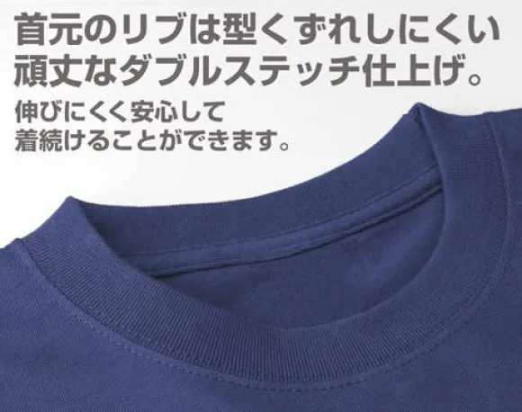 Mobile Suit Gundam: Zeon Heavyweight T-Shirt / Black-L