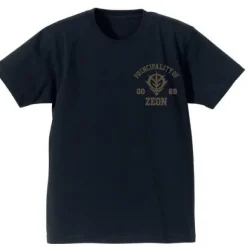 Mobile Suit Gundam Zeon Heavyweight T-Shirt Black L