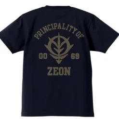 Mobile Suit Gundam Zeon Heavyweight T-Shirt Black L