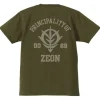 Mobile Suit Gundam Zeon Heavyweight T-Shirt Moss Green Xl
