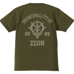 Mobile Suit Gundam Zeon Heavyweight T-Shirt Moss Green L