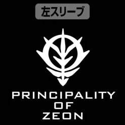 Mobile Suit Gundam: Zeonic Embroidered Polo Shirt / British Green-Xl
