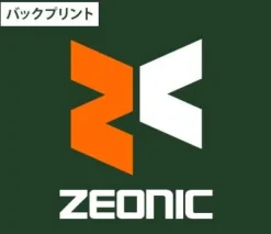 Mobile Suit Gundam Zeonic T-shirt Ivy Green S