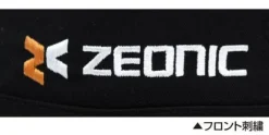 Mobile Suit Gundam: Zeonic Work Cap