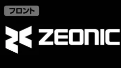 Mobile Suit Gundam: Zeonic Zip Parka: Ivy Green - L