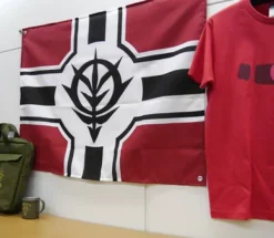 Mobile Suit Gundam: Zeon Military Flag