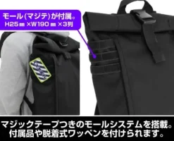 Mobile Suit Gundam: Zeon Mobility Assault Force Roll Top Backpack