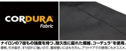 Mobile Suit Gundam: Zeon Mobility Assault Force Roll Top Backpack