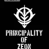 Mobile Suit Gundam: Zeon Mobility Assault Force The Black Tri-Star Jersey: Black x Yellow - S